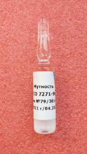 ГСО Мутность