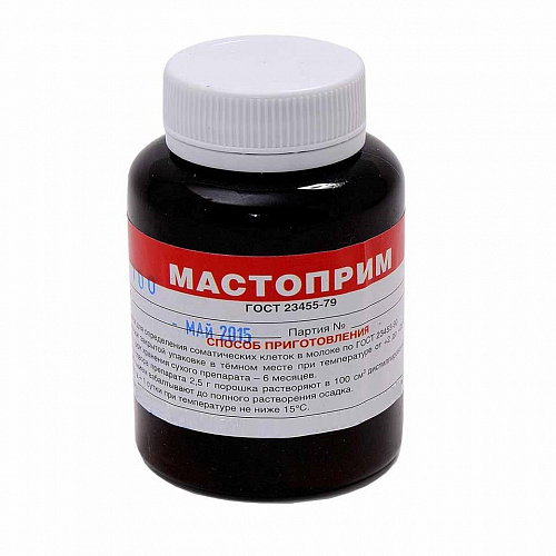 Препарат для определения соматических клеток в молоке &amp;quot;Мастоприм&amp;quot; ф 0,1