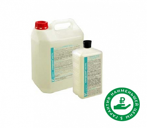 Средство «Клиндезин Экстра» 1л и 5л (концентрат)