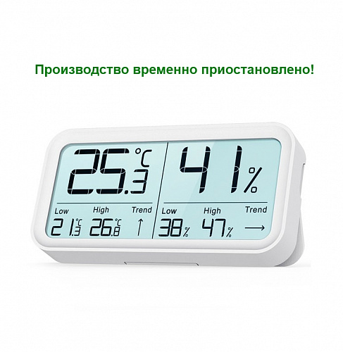 Фото Электронный цифровой термогигрометр Ivit-2 (Ивит-2) Электронный цифровой термогигрометр Ivit-2 (Ивит-2)